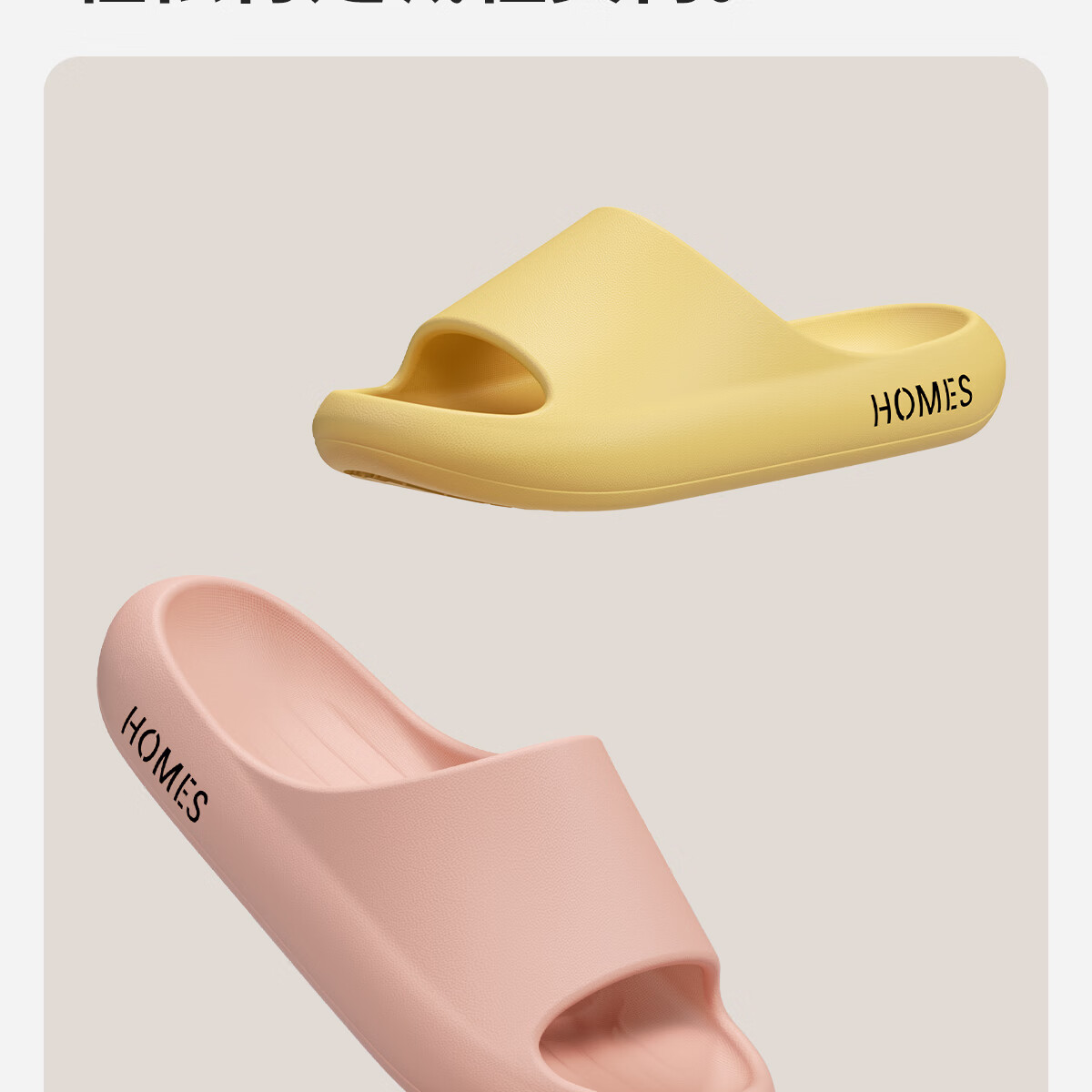 Soft Cooling Slippers for Women Summer Non-Slip Indoor EVA Bathroom Shower Thick Sole Couple Anti-Odor Slippers for Men 2