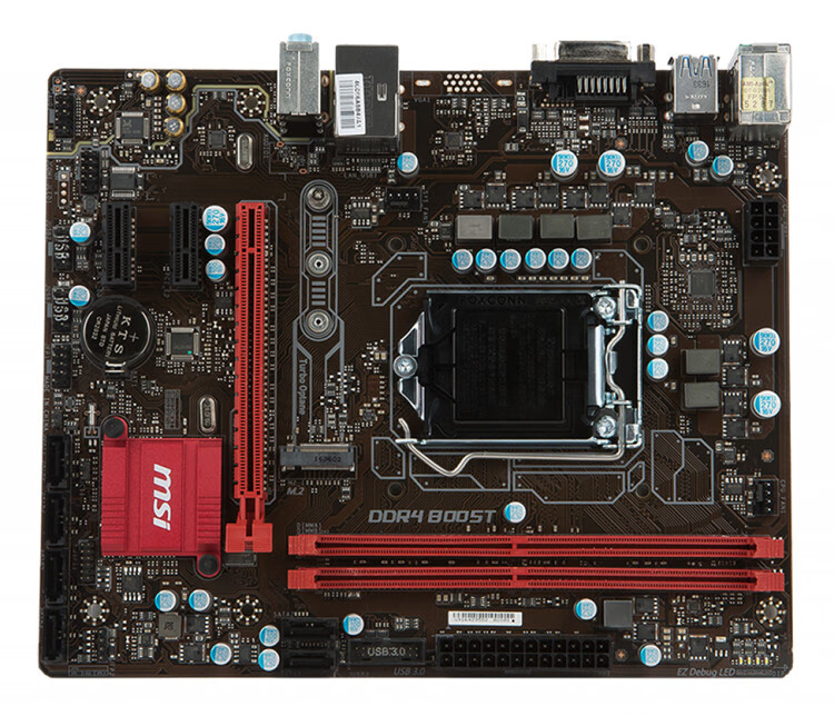 适用原装微星b250m b150 h110 b360 b365 h310 z170主板1151针 深蓝色