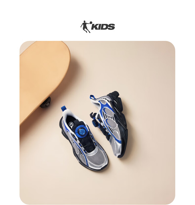 QIAODAN New Year Spring Festival Boys' Running Sports Shoes [Galaxy 2.0] Kids Shoes Black/Ivory White Size 37 17