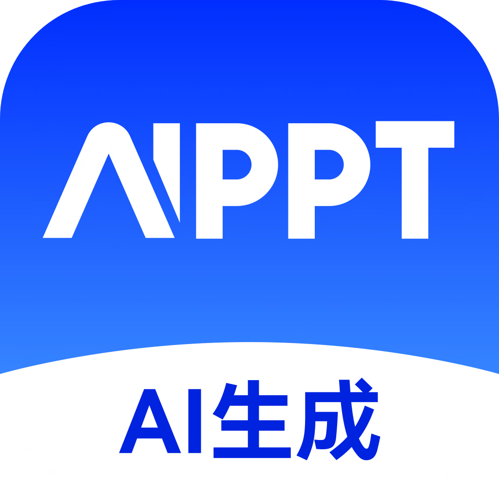 AiPPT生成