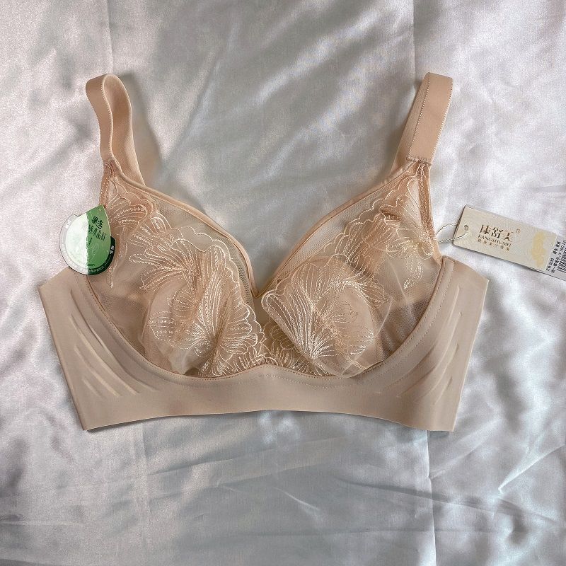 康舒美8418水晶杯内衣女无侧骨大胸显小聚拢调整型兔耳朵文胸 花青色
