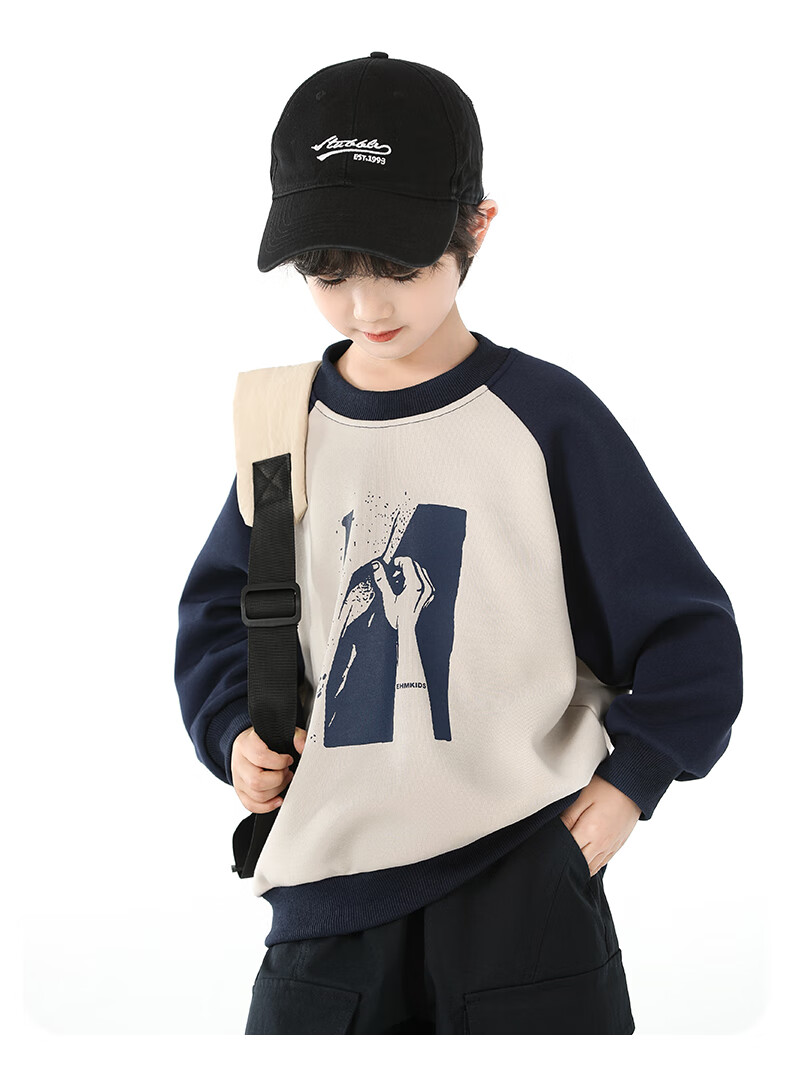 Little Elephant Ham Boys' Sweatshirt Crew Neck Spring Autumn Base Shirt 2026 New Style Top for Older Kids Coffee Color 160 cm 22
