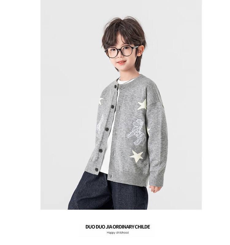 Duoduo Home [Year of the Horse New Clothes] Boys' Knitted Sweater 2026 Spring Autumn Cartoon Embroidered Stylish Children's Warm Innerwear Sweater 20