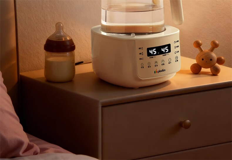 PLODON Baby Portable Milk Mixer Wireless Charging Thermostatic Water Bottle Kettle Boiling 100℃ for Outdoor Milk Preparation 32