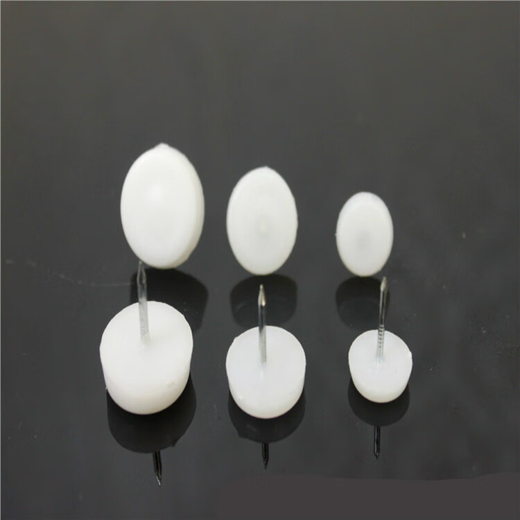 家具脚钉塑料防潮钉地钉柜脚钉圆底钉白色地脚钉胶钉 塑料地丁直径