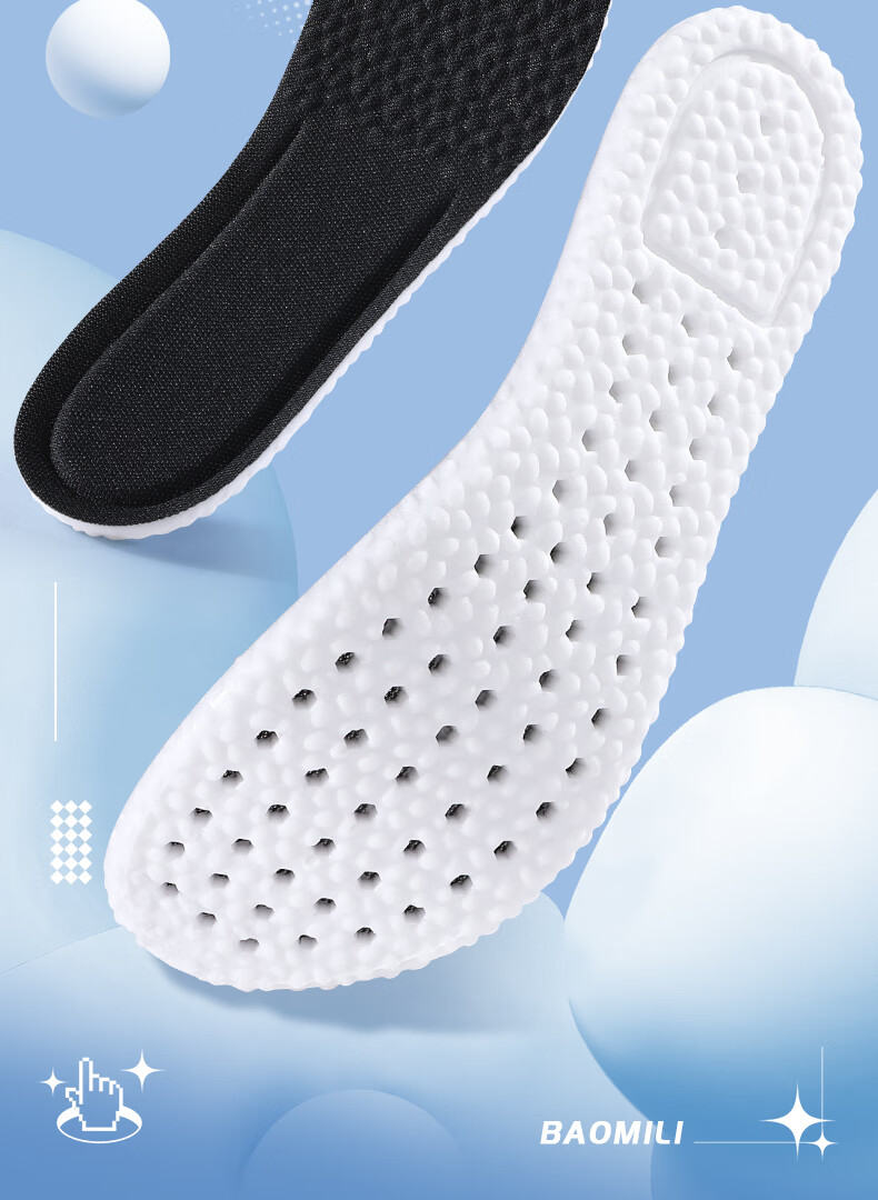 Bonnie Family 2-Pair Men's High-Elastic Shock-Absorbing Antibacterial Deodorizing Sports Insoles for Long Standing Military Training Summer Use 2