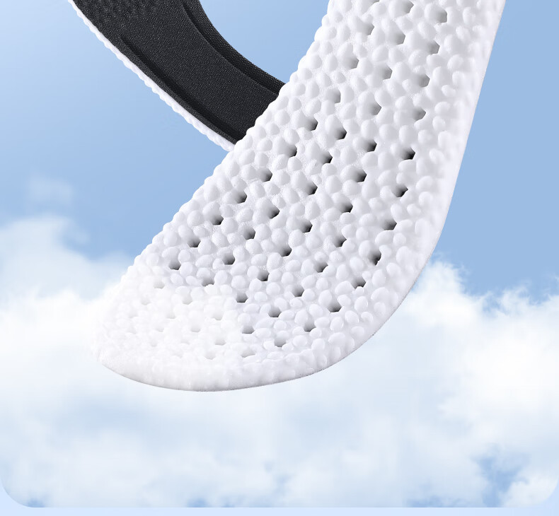 Bonnie Family 2-Pair Men's High-Elastic Shock-Absorbing Antibacterial Deodorizing Sports Insoles for Long Standing Military Training Summer Use 9