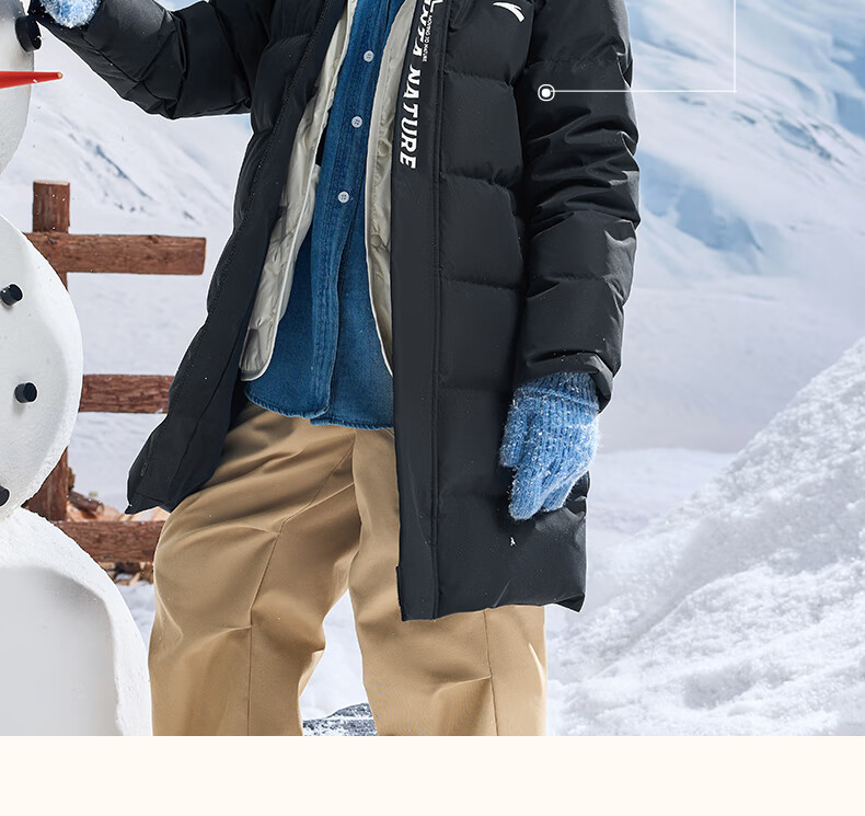 ANTA Kids Down Jacket Unisex Winter 2025 Warm Fleece-Lined Four-Protection Mid-Length Down Coat A72547980 3