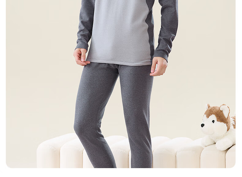 Yalu Youth Thermal Underwear Set for Boys, Middle and High School Students, Winter Innerwear, Autumn Long Johns 4