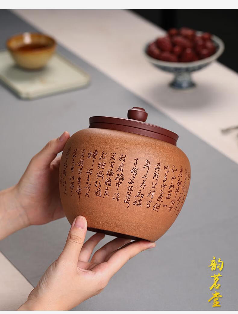 中号家用普洱存储大气名家王中亚全手工精品茶仓醒茶罐大气宜兴紫砂