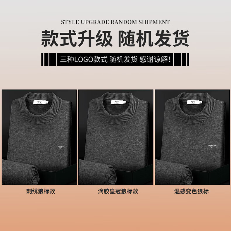 SEPTWOLVES Men's Mid-Neck Thermal Underwear Set, Fleece-Lined Thickened Autumn Top and Bottom Thermal Clothing 2