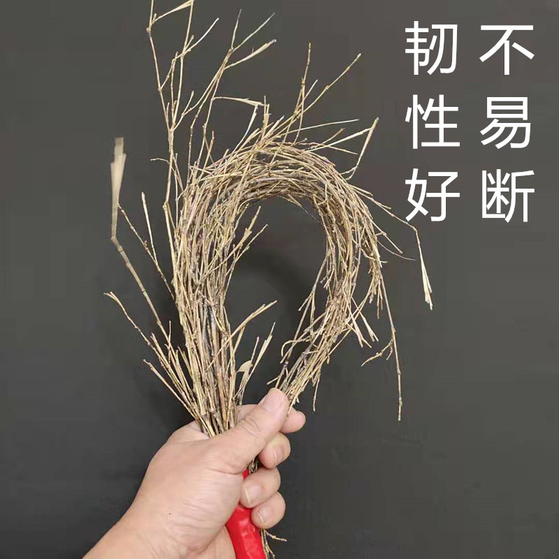 劲胜(jin sheng)藤条棍家用软竹条竹条子细竹条细竹枝竹鞭子藤条教鞭