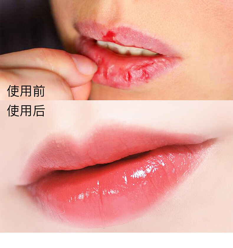 香芙儿传奇经典红樱桃今润唇膏千人千色生润唇膏女士变色唇膏滋润保湿 3.8g 1支