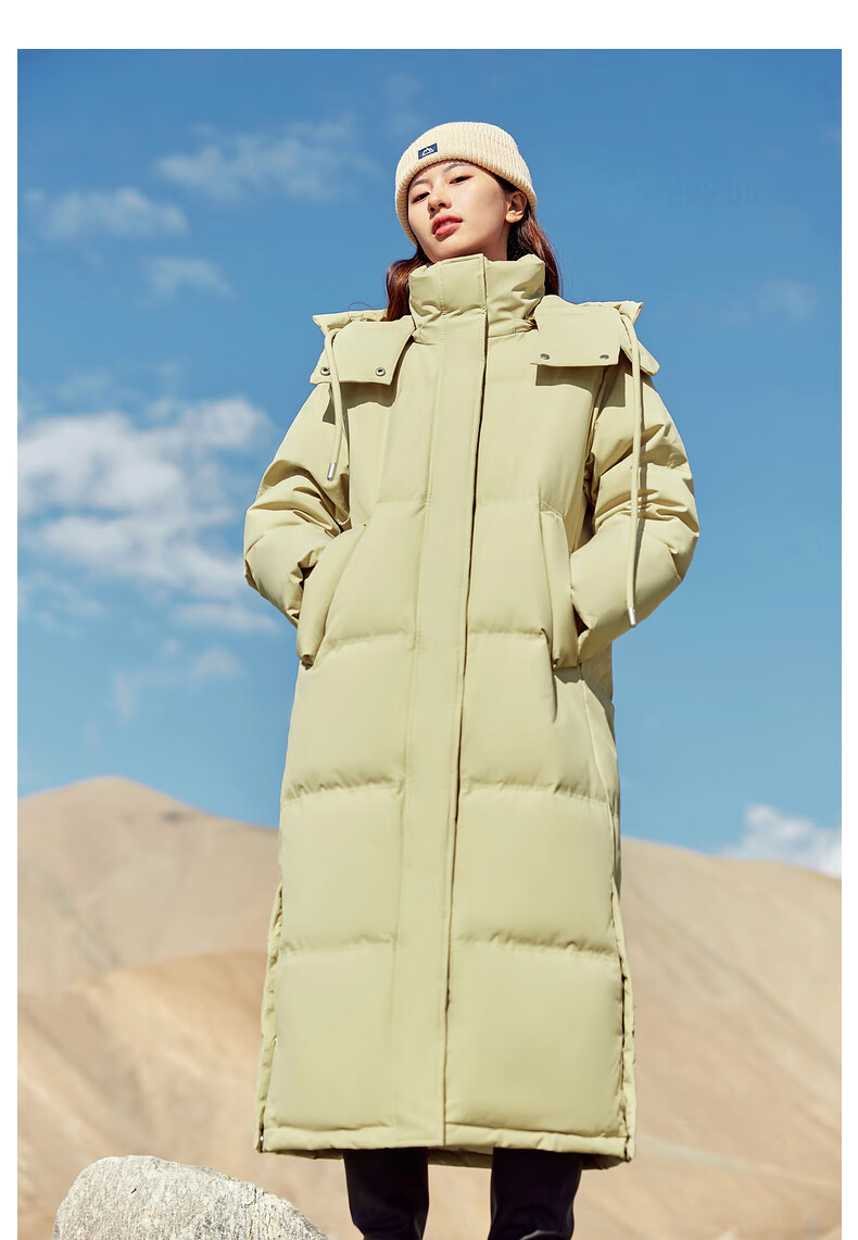 Snow Flying Women's Extended Down Jacket Fashion Thickened Cold-Resistant High Fill Power 9