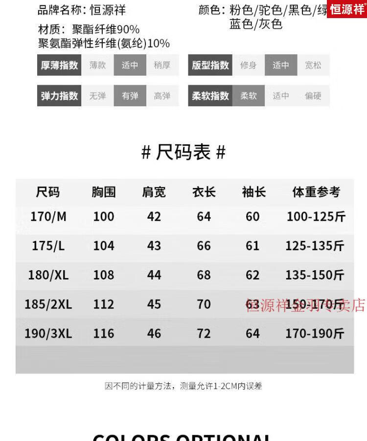 df78d93d67113a60.jpg