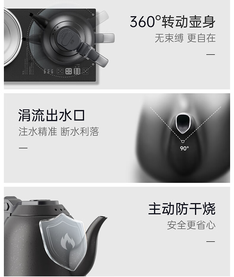 K·KOU Pure Titanium Fully Automatic Double Bottom Water Supply Electric Kettle Tea Table Boiling Kettle Integrated Insulated Electric Kettle Boiling Tea Heater TC018 24