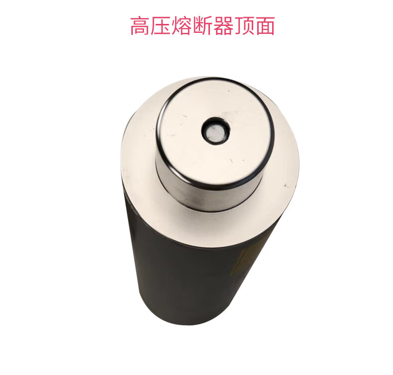 高压熔断器电动模拟撞击器调节仿真模拟高压熔断器动作灵敏程度 电动