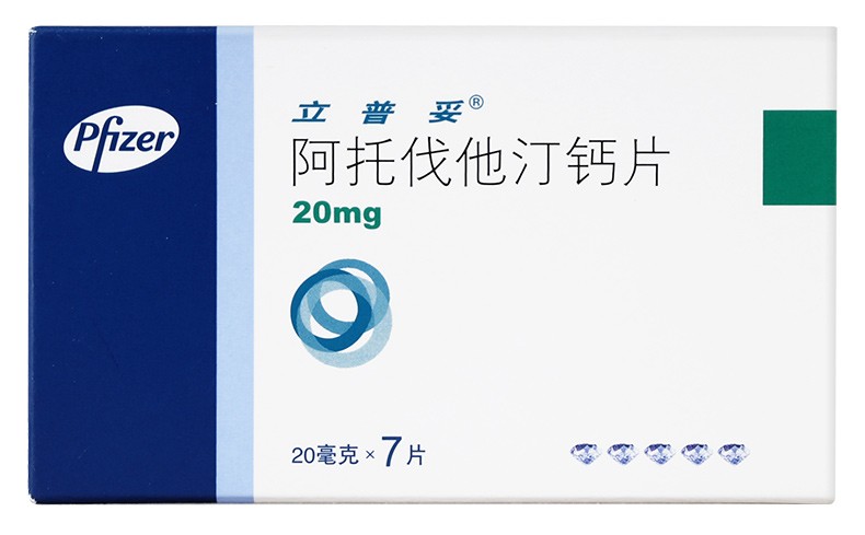 立普妥 阿托伐他汀钙片 20mg*7片 用于高胆固醇血症患者 四盒装,一个