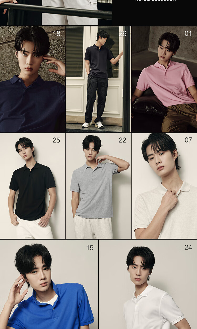Giordano New Solid Color Cotton Pique Short Sleeve Polo Shirt Men Summer 01015514 Korean Celebrity Style 10