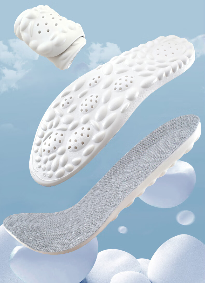 Huabaochi Sports Insoles Soft Elastic Anti-Bacterial Odor-Resistant Shock Absorption Men's Comfortable Thick Cushioned Breathable Sweat-Absorbing Durable 13