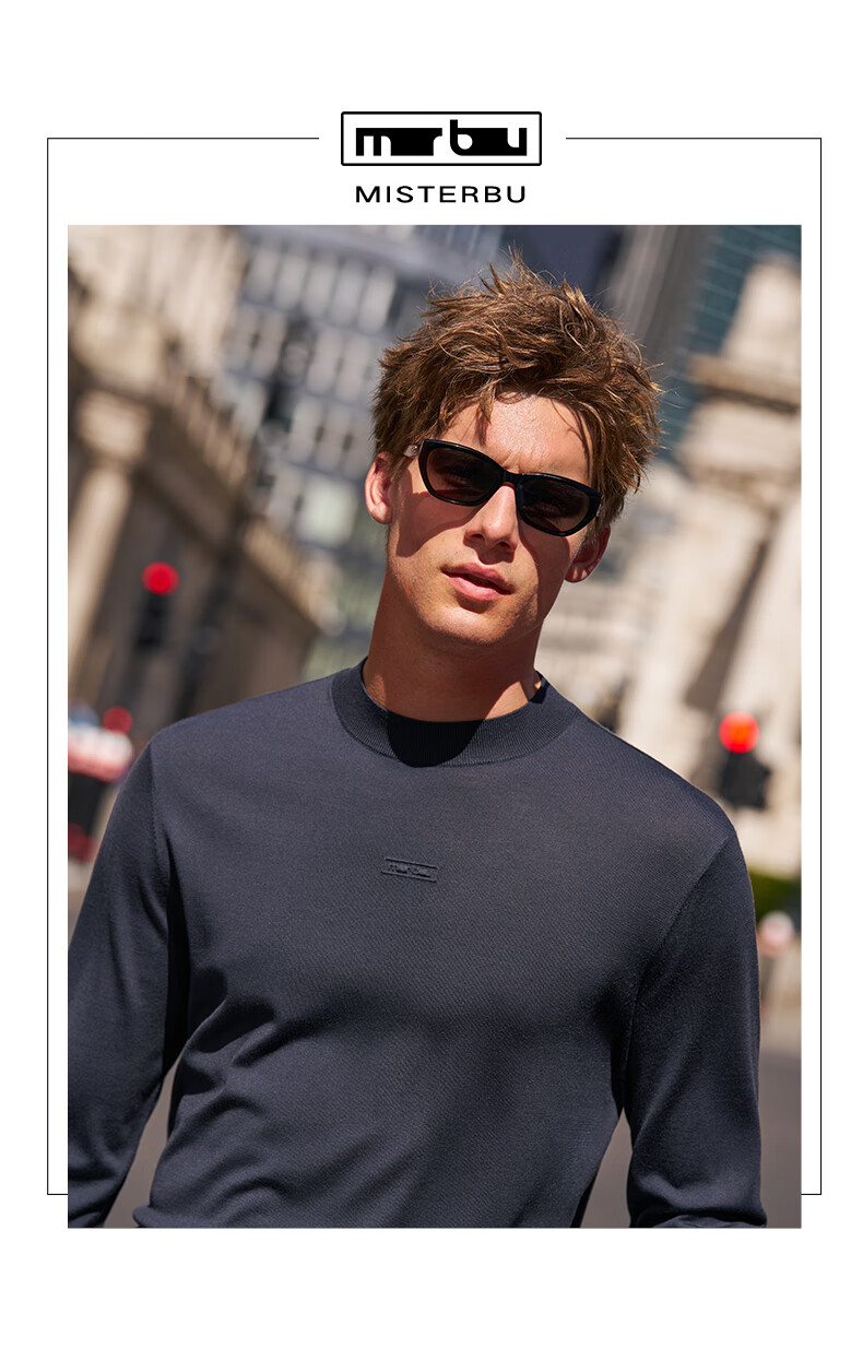 Mr.Bu Fashion Machine-Washable Wool Sweater Men Autumn Winter Simple Solid Color Knitwear Piano Black M (170) 7