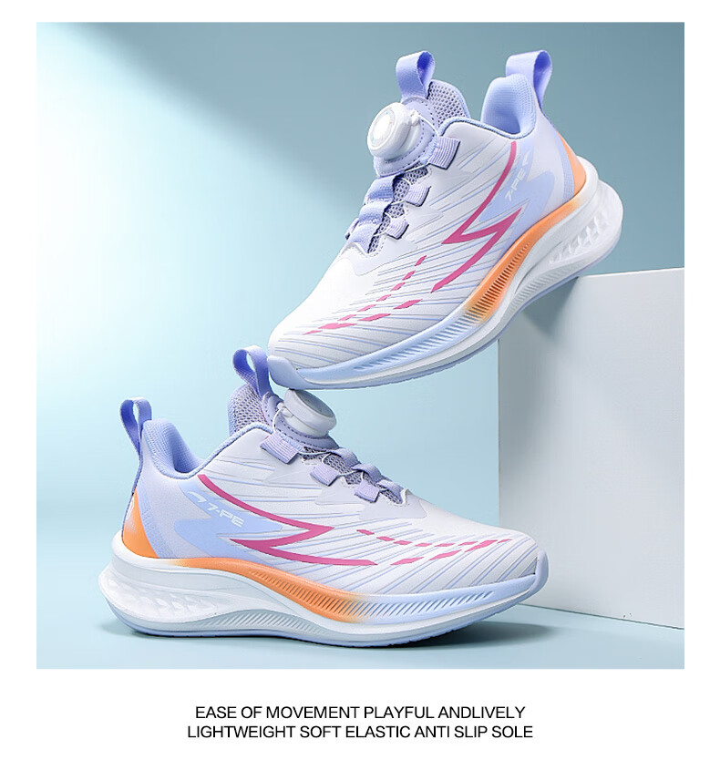 7-PE Boys' Sports Shoes 2025 Spring Autumn New Breathable Mesh Youth Training Cushioning Running Shoes Carbon Plate Running Shoes 10