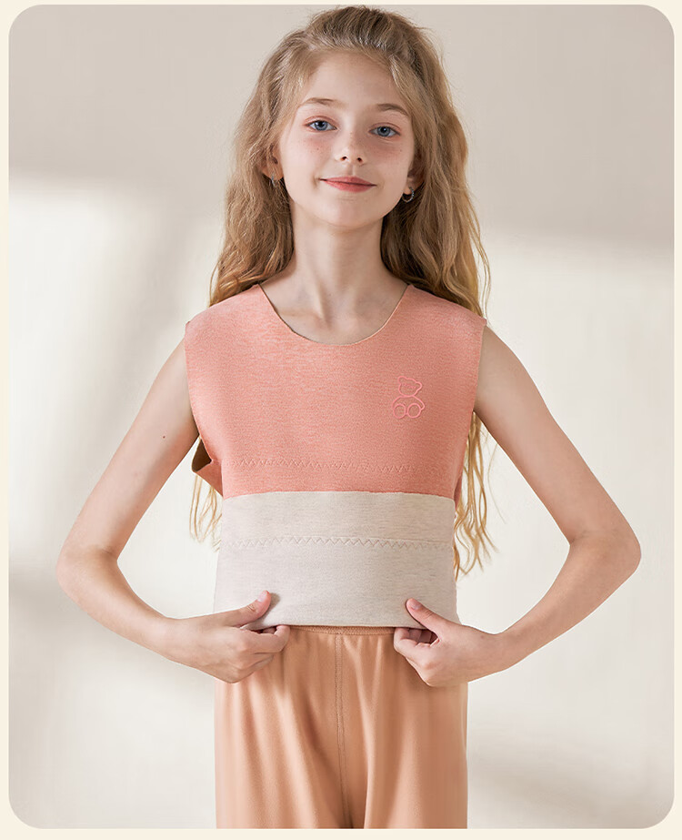 Yalu Children's Vest Boys and Girls Seamless Belly Protection Base Layer Autumn Winter Warm Sleeveless T-Shirt for Boys 13