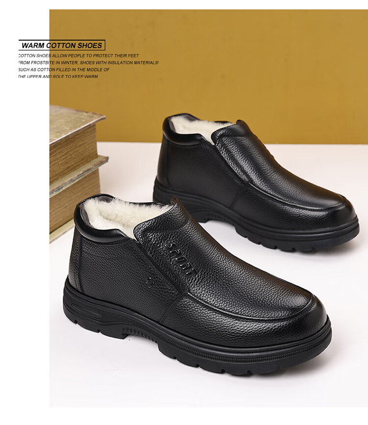 Hengyuanxiang Men's Slip-On Business Casual Breathable Driving Loafers J1628 Black 44 28