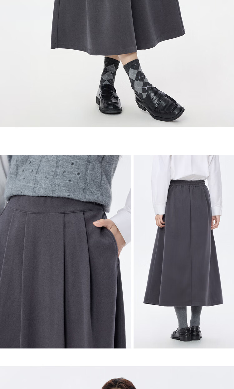 Giordano Women's Faux Wool Pleated A-Line Skirt Autumn Winter New Semi-Elastic Waist Plaid Skirt 05465856 11