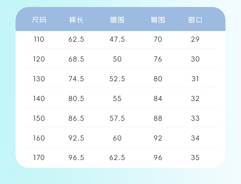 Jeanswest Boys' Sportswear Set, Spring And Autumn Style 2026 New Collection, Children's Sweatshirt Two-Piece Set, Spring Outfit for Boys, Chinese-Style Clothing 3