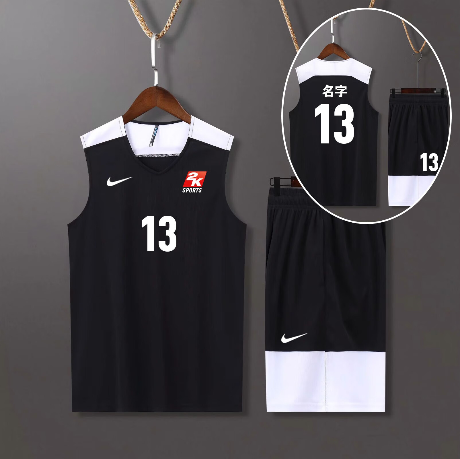 耐克(nike)適用於耐克nike2k籃球服球衣套裝耐高聯賽個性定製男男女