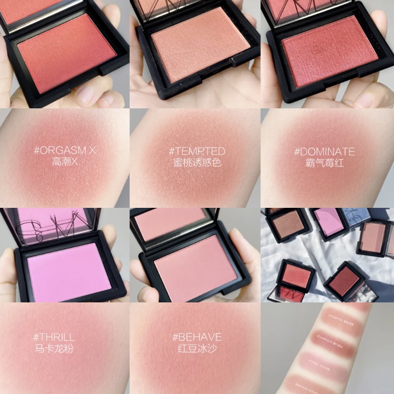 【520送女友礼物】nars纳斯腮红高潮泰姬陵sexappeal/orgasm/beha