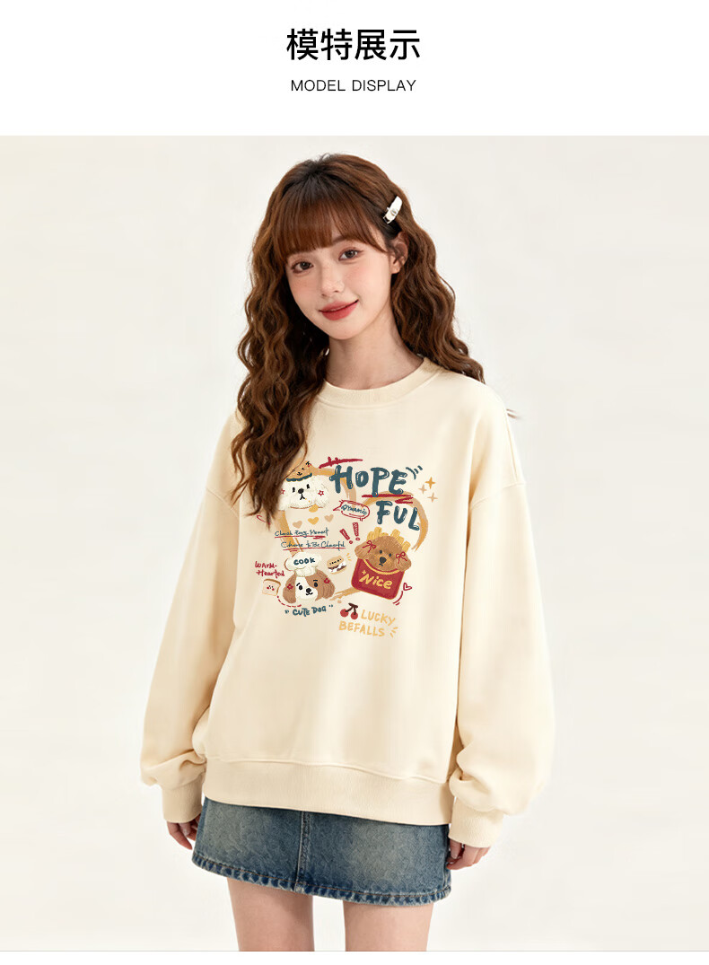 Baleno Women's Lamb Fleece Sweatshirt 2025 Autumn Winter New Korean Style Fleece Lined Thickened Long Sleeve Loose Hoodless Jacket 7