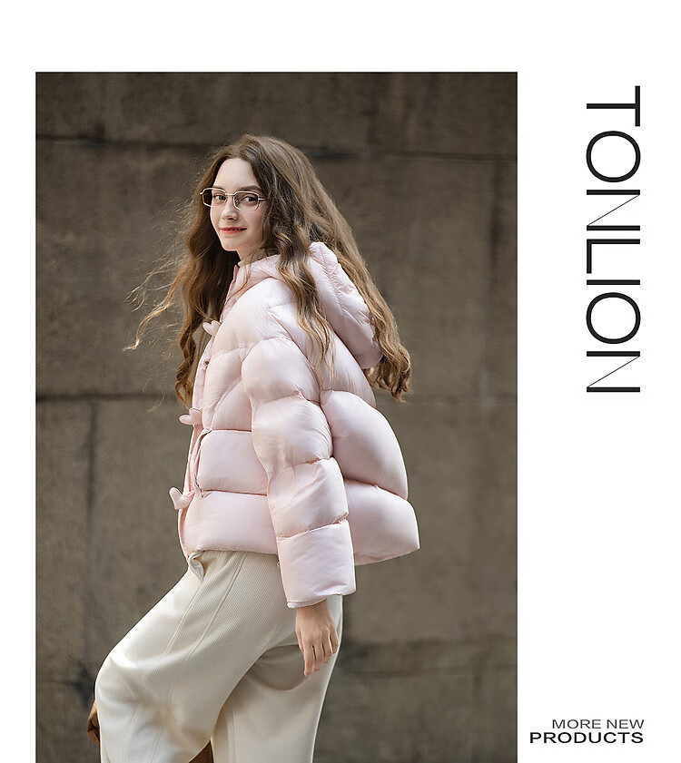 TonLion 2025 Winter Women's High-Collar Hooded Short Down Jacket 9