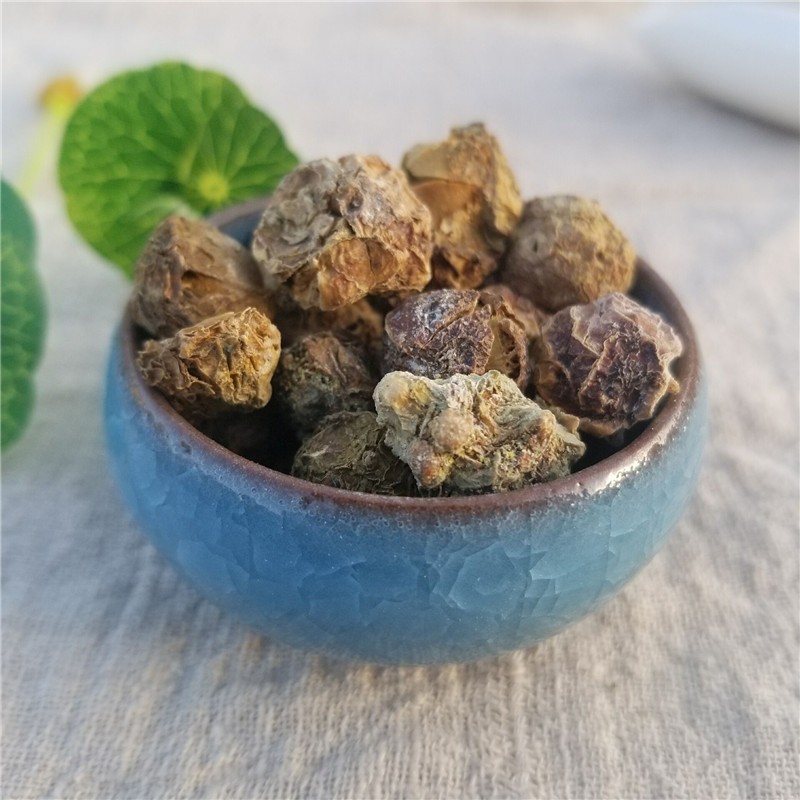 博多客余甘子果干余甘籽喉甘子油柑子庵罗果牛甘果百家牛甘子500g