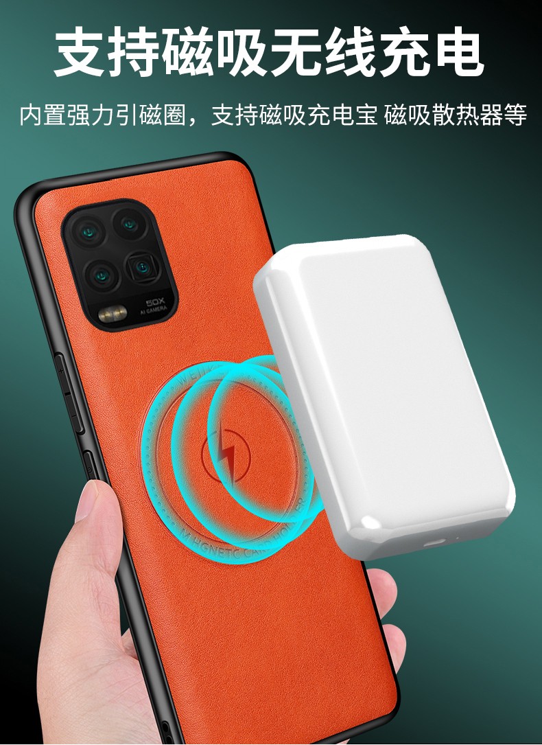 简亦成(jianyicheng) 适用小米10s手机壳10纪念版车载磁吸10lite青春