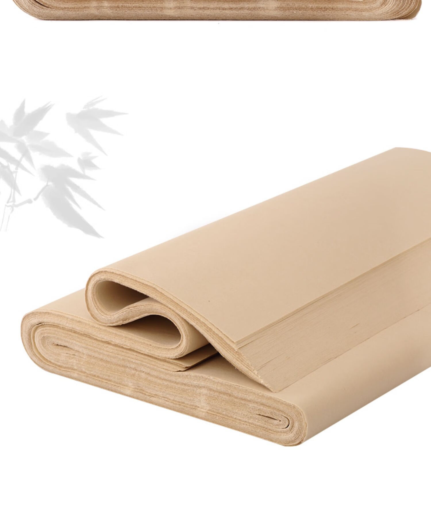 启画堂 纯手工毛边纸四尺四开大山皮纸毛边纸书法专用练字无格加厚