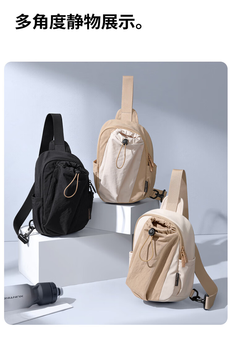GOLF Casual Shoulder Crossbody Bag Unisex Lightweight Cycling Chest Bag Outdoor Hiking Water Bottle Holder Commuter iPad Phone Backpack 7