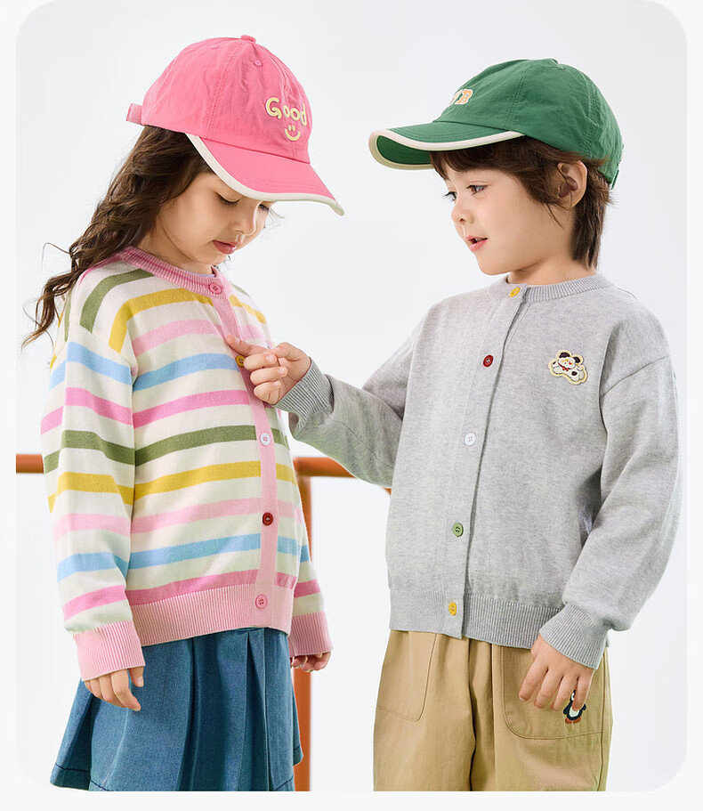 Dudu Kids Knitted Cardigan Spring Baby Sweater Casual Girls Long Sleeve Top Boys Jacket Spring Pink 100cm 4