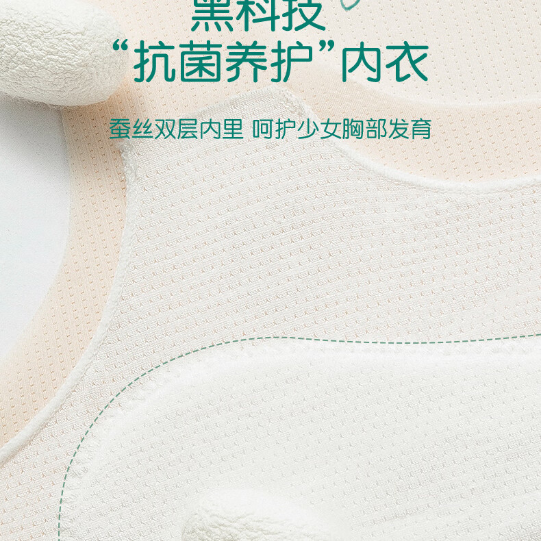 详情图片