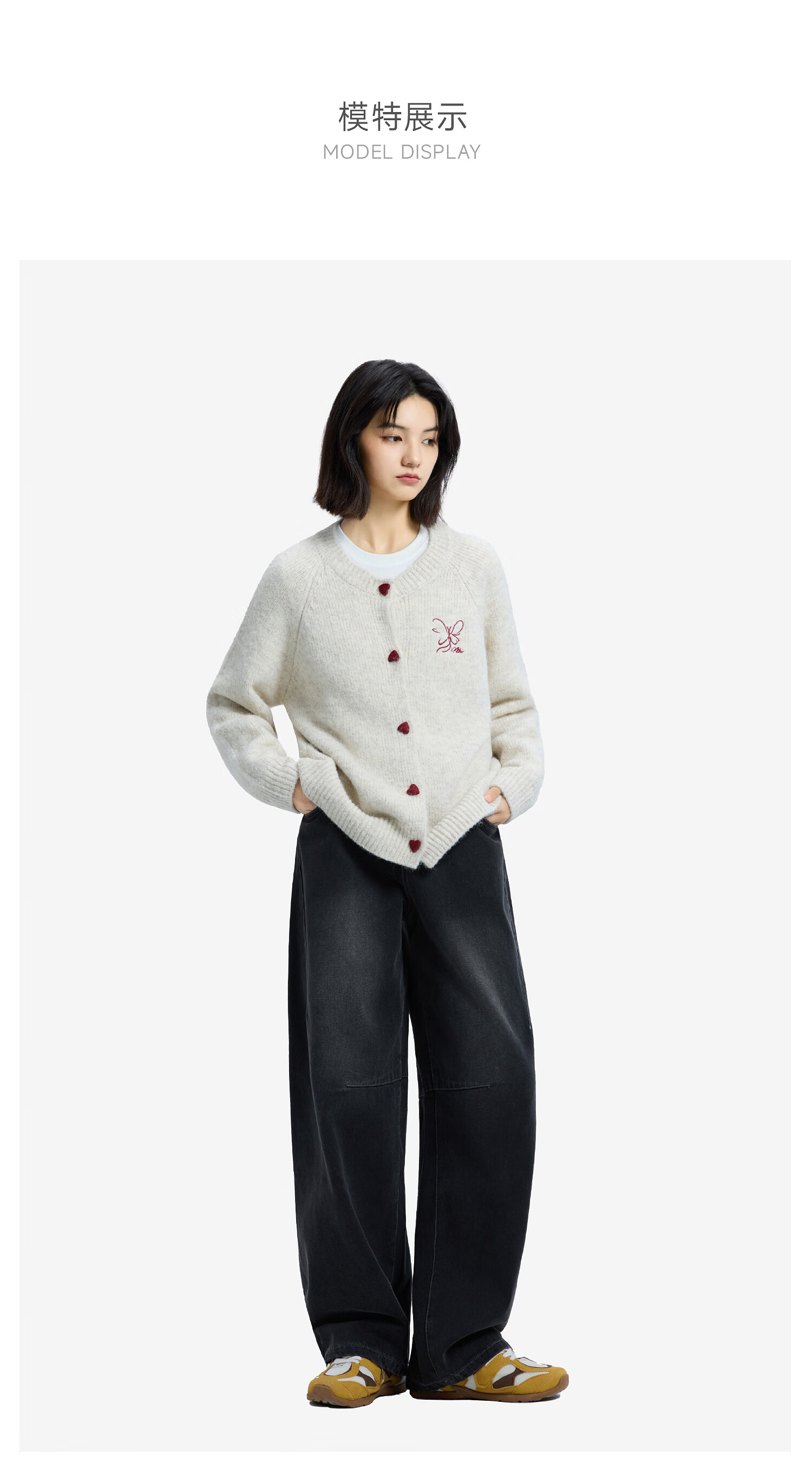 Meters Bonwe Women's Sweater 2025 Winter New Casual Color-Block Button Cardigan Soft Comfortable Top 3