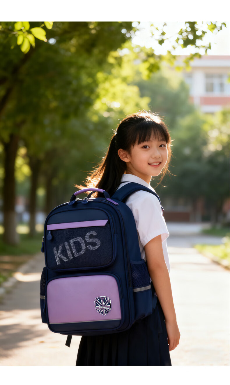 Edison Primary School Backpack Spine Protection Load Reduction Waist Support Anti-Drop Reflective Kids Bag L37-1 for Grades 1-3-6 19