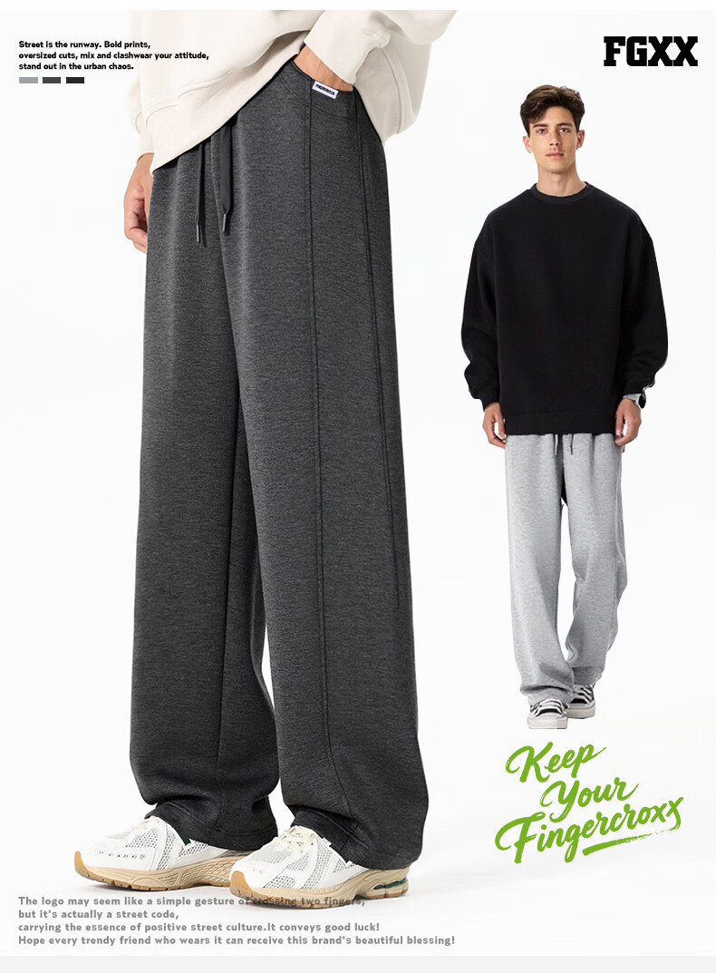 Fingercroxx IT Men's Pants 2026 New Loose Casual Versatile Long Pants Spring American Style Trendy Sweatpants Black M 2