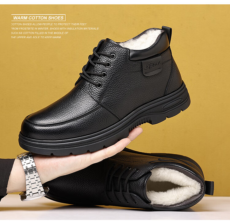 Hengyuanxiang Men's Slip-On Business Casual Breathable Driving Loafers J1628 Black 44 22