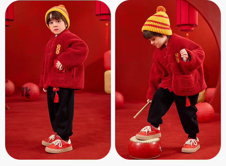 Dudu Kids Children's New Year Outfit Winter Boys Jacket and Pants Warm Girls Festive Red Size 90 2