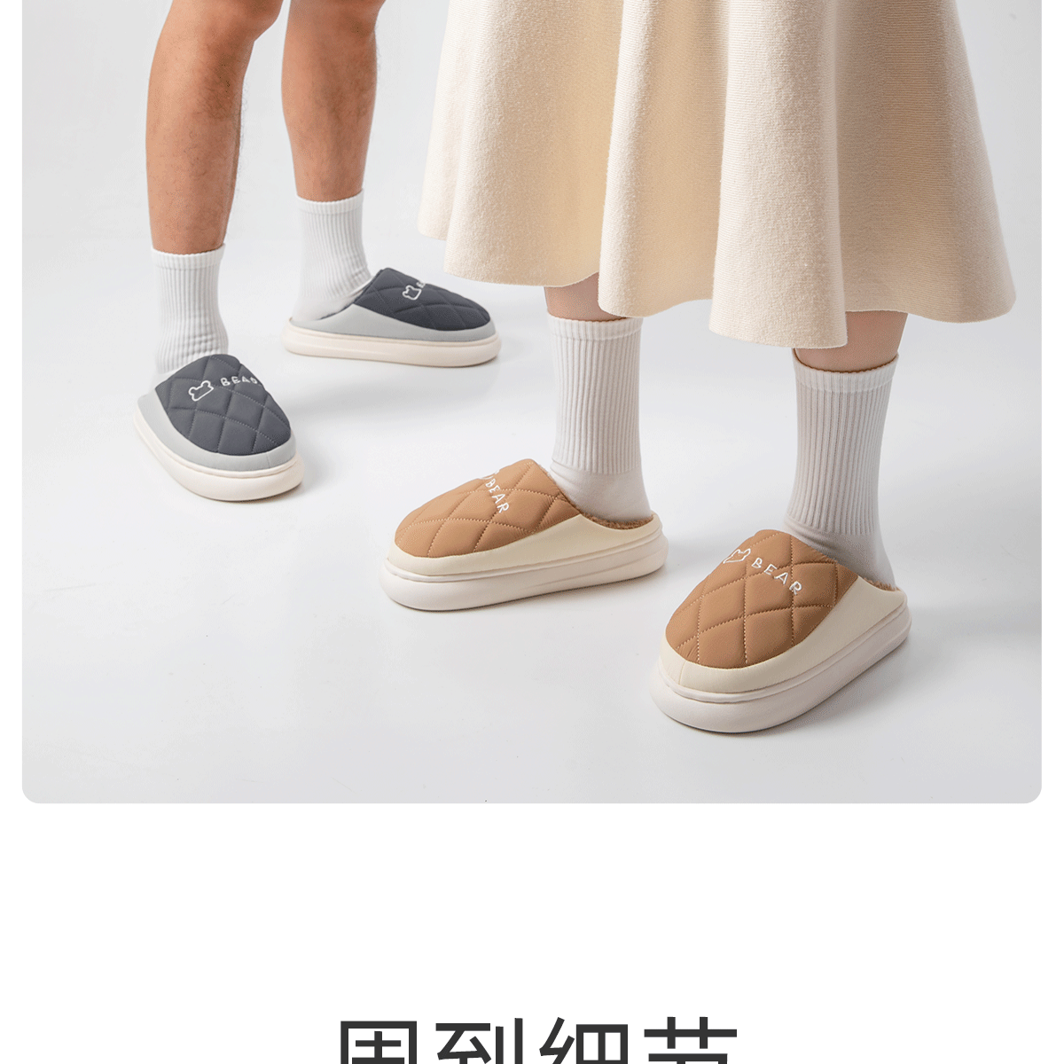 Runrou Men's Cotton Slippers Autumn Winter 2025 New Waterproof Odor-Resistant Fleece Lined Warm Indoor Thick Sole Home Slippers 18