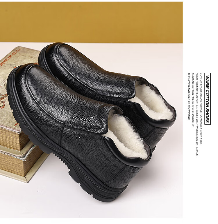 Hengyuanxiang Men's Slip-On Business Casual Breathable Driving Loafers J1628 Black 44 26