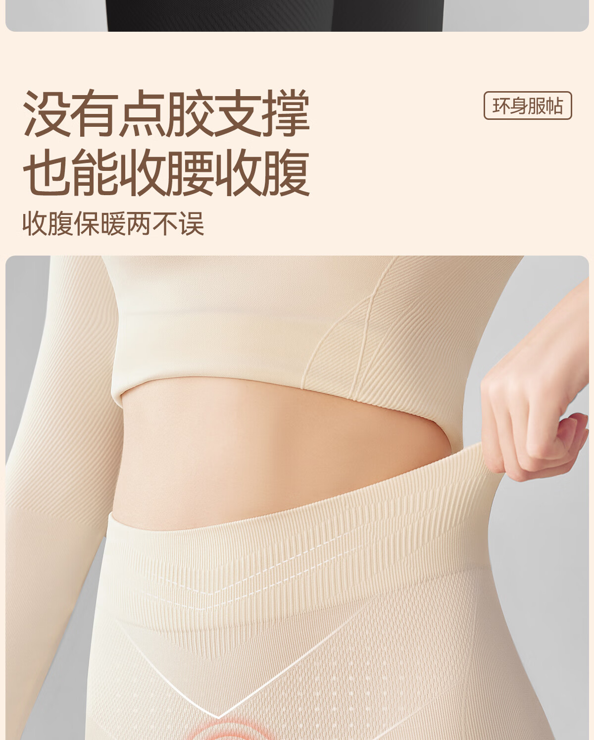 GRACEWELL 26th Anniversary New High-Waist Tummy Control Leggings for Women, Autumn and Spring Inner Pants, Slim Fit, Black, Size L 12