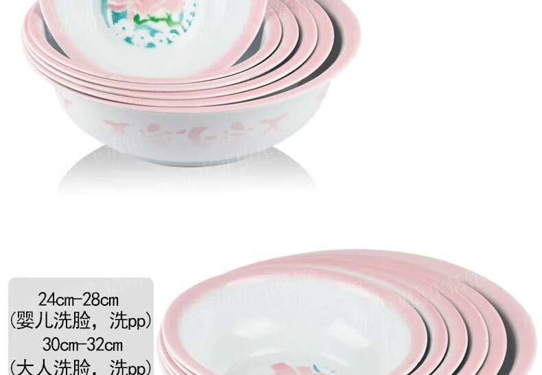 9ed3d8254da84023.jpg