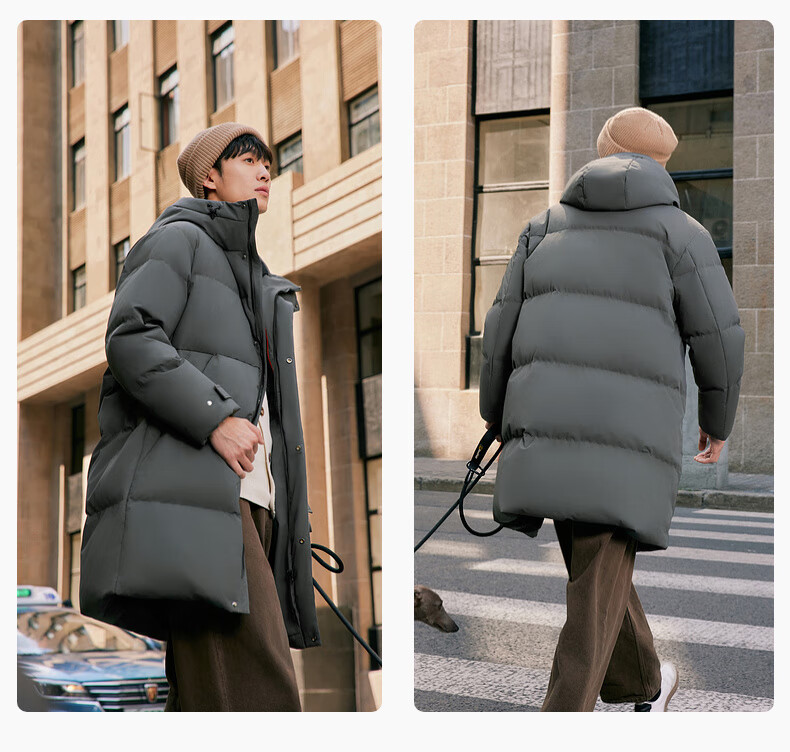Snow Flying 2025 New Men's Mid-Length Simple Business Casual Hooded Down Jacket Straight Slim Thick Warm 37